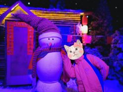 -圣名游乐城冰雪大世界