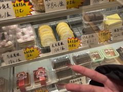 -包满意面包糕点(东坝店)