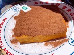 -文通冰室(温州万象城店)