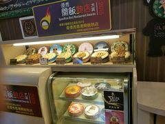 -珍妮曲奇聪明小熊(尖沙咀店)