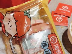 -海底捞火锅(吴中路店)