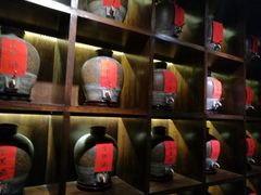 -好介口深夜酒馆(梅江店)