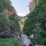 -碓臼峪自然风景区