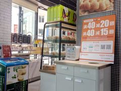 -MAKY米旗(三好旗舰店)