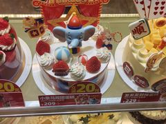 -味多美蛋糕(潘家园店)