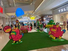 -天河领展广场