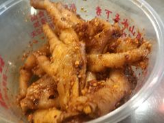 蒜香凤爪-嘉州九妹凤爪(乐山总店)