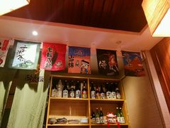 -醉虎传(南锣鼓巷店)