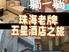 -东方印象大酒楼(拱北店)