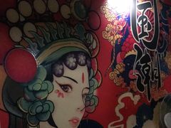 -狮龙啤酒烧烤屋(建二路店)