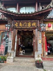 -小红帽摄影(丽江店)