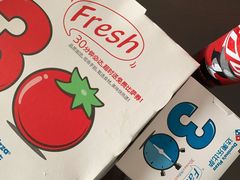 -达美乐比萨(留仙大道店)