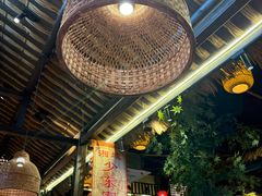 -湘域·少東家(平沙店)