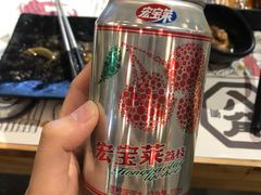 -八角锄烧·肉火锅(天河城店)