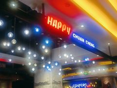 -河坝烧烤串城(金达莱店)