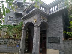 -三溪村