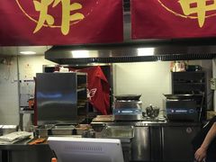 -乐彡炸串·烤苕皮(西单华威约饭街店)