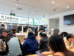 -老乡鸡(东方广场店)