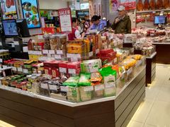 零售区-上海全国土特产食品商场(淮海中路店)