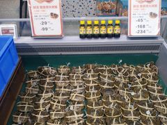 -盒马鲜生(富田新天地店)