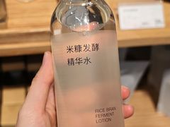 -MUJI无印良品(天河领展广场店)