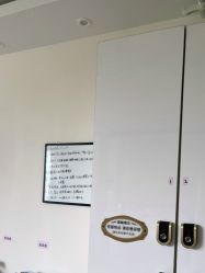 -上海首尔丽格医疗美容医院