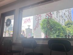 -流酥可心·牛乳蛋糕商店(禾祥西路店)