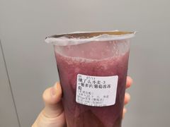 -TPLUS茶家(淮海店)