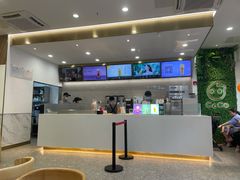 -CoCo都可(万达店)
