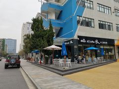 门面-咖星人E·T coffee·云赛空间