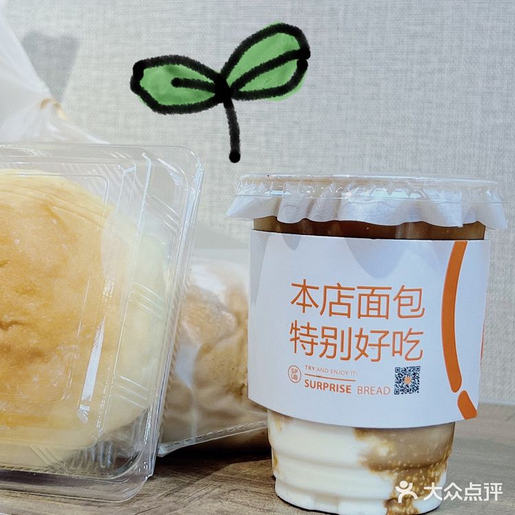 软乎乎的冰面包，是为南宁夏天量身定制的吗？