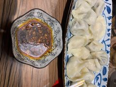 胡椒茄子素水饺-八珍手工水饺·妈妈的爱(传芳巷店)