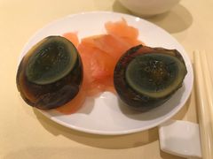 酸姜皮蛋-镛记酒家