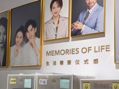 -海马体照相馆(天津世纪都会店)