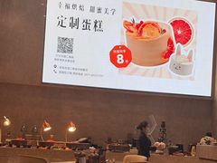 -菲住布渴酒店自助餐厅(阿里巴巴西溪园区店)