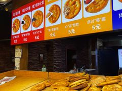 -馕王(西虹路店)