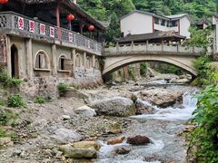 -西岭雪山大飞水景区