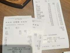 -萨莉亚意式餐厅(杭州西溪龙湖天街店)