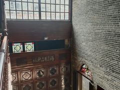 -荔湾博物馆