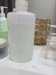 点击看大图 -SKIN79皮肤管理中心