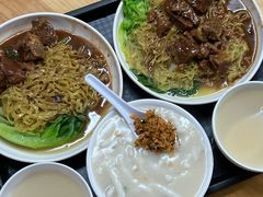 -凌记(泮塘路店)