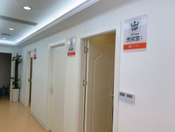 -痘院长·祛痘·皮肤管理