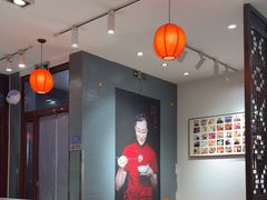 -馅老满(鼓楼店)