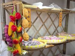 -苏州市吴中区光福窑上花果蜜饯厂