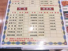 -韩师傅老大同刀削面(北苑路店)