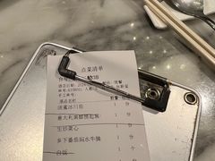 -滋粥楼·顺德菜海鲜茶点(方舟店)