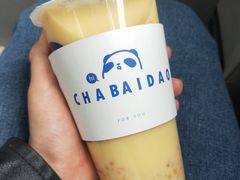 -茶百道(学府路店)