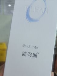 -武汉五洲整形外科医院