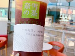 -奈雪的茶(仙林金鹰店)