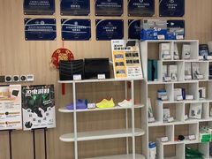 -复动肌骨门诊·MEDMOTION(北外滩店)